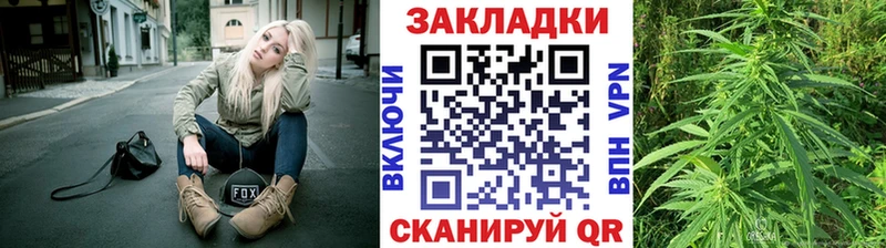 Купить наркотики цена Чебоксары ГАШ  КОКАИН  АМФЕТАМИН  Бошки Шишки  Мефедрон 