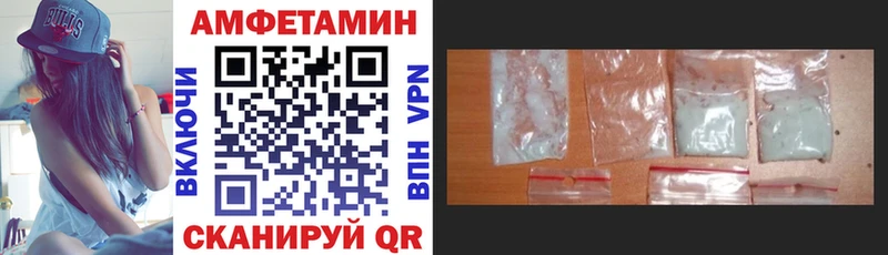 цены   Чебоксары  маркетплейс телеграм  АМФЕТАМИН Розовый  OMG ссылки 