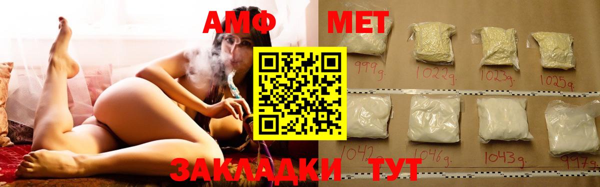 ГАШ Чебоксары