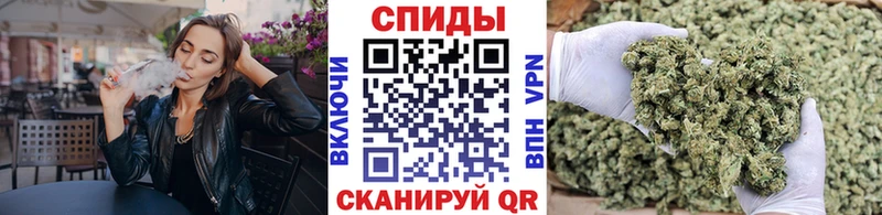 БУТИРАТ 99%  как найти наркотики  omg ссылка  Чебоксары 