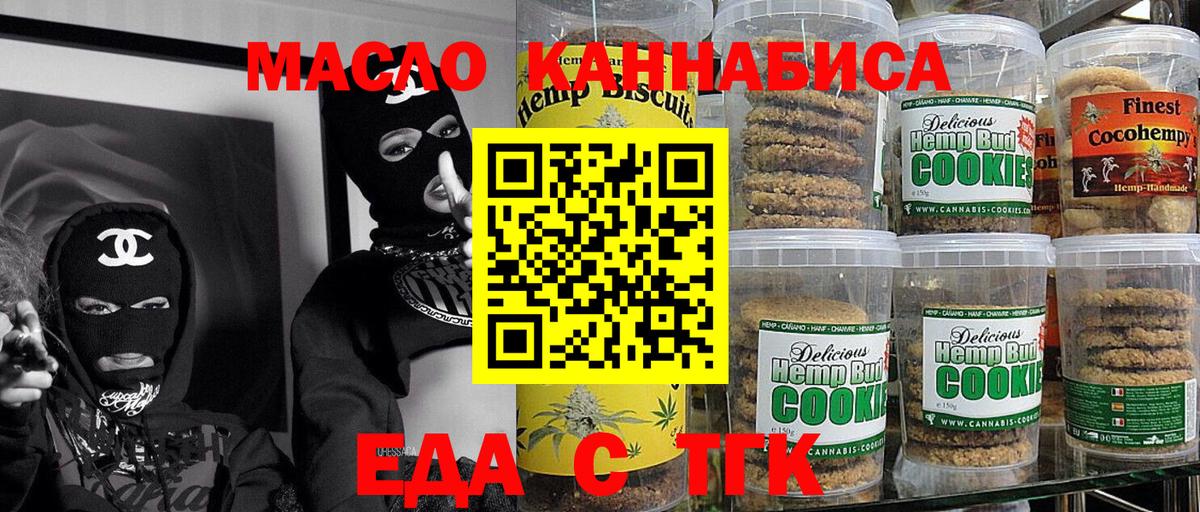 Меф МЯУ МЯУ кристаллы  Меф МЯУ МЯУ  Конопля  Вход с VPN  Чебоксары  МДМА  Гашиш  НБОМе  КОКАИН  ГАШИШ 