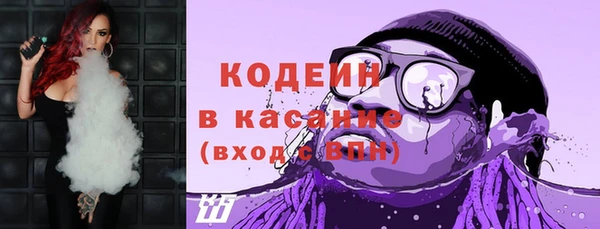 jwh Магас