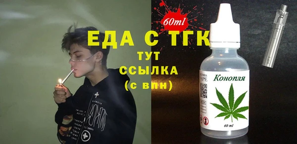 mdma Медногорск