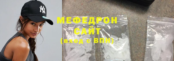 хмурый Медвежьегорск