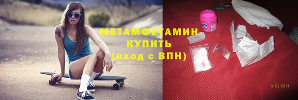 jwh Магас