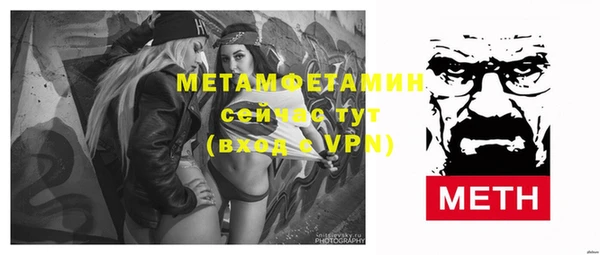 хмурый Магадан