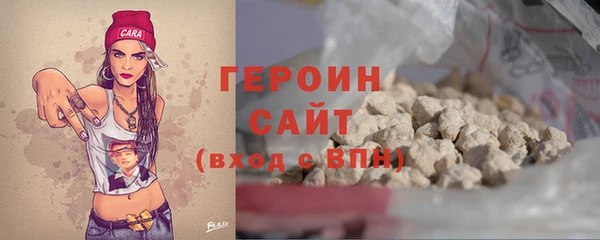 mdma Медногорск