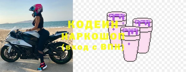 jwh Магас