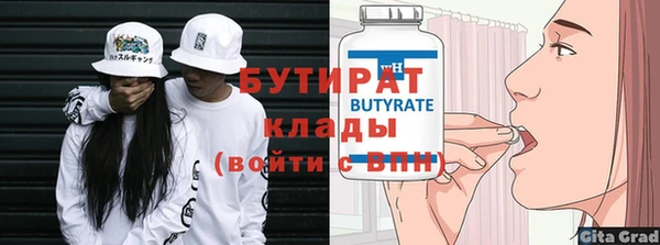 хмурый Медвежьегорск