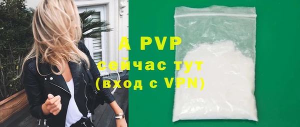mdma Медногорск
