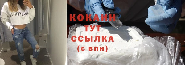хмурый Магадан