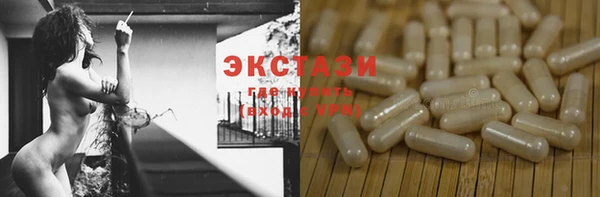 jwh Магас