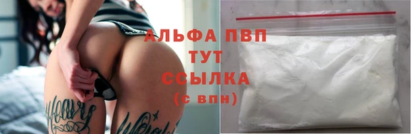 ешки Майский