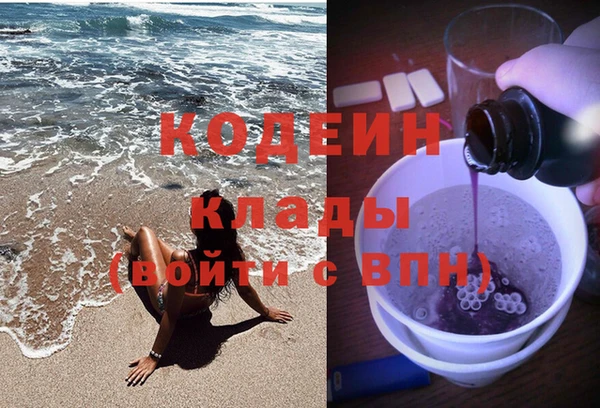 бошки Мегион