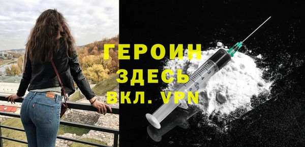 mdma Медногорск