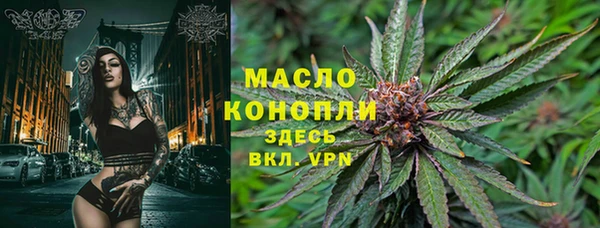 ешки Майский