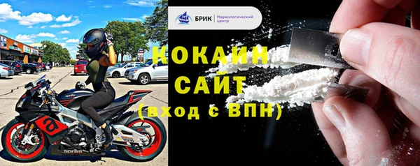 хмурый Магадан