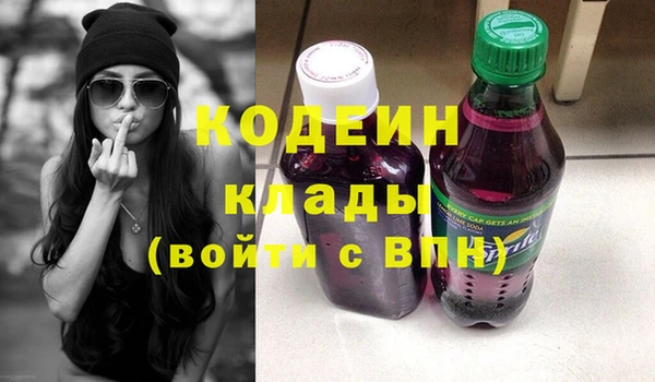 ешки Майский