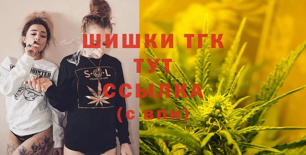 2c-b Аксай