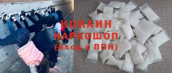 jwh Магас