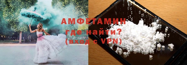 хмурый Магадан