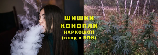 mdma Медногорск