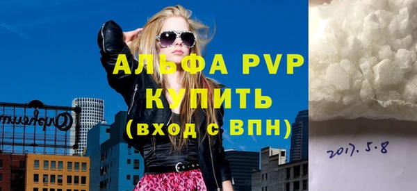 хмурый Магадан
