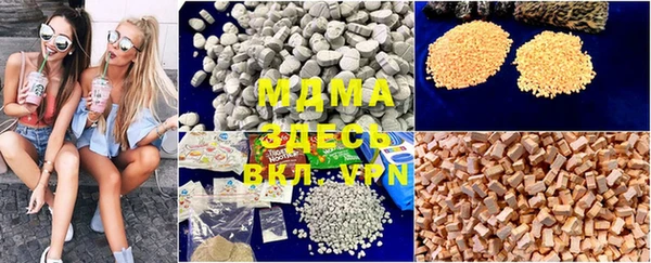 хмурый Магадан