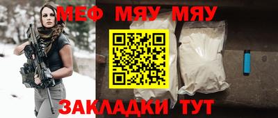 бутик Берёзовский