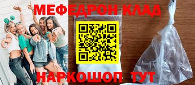 бутик Берёзовский