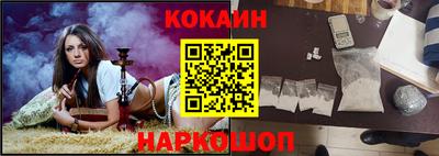 прущие грибы Канаш