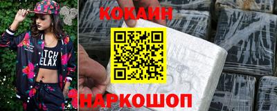 меф Камышлов