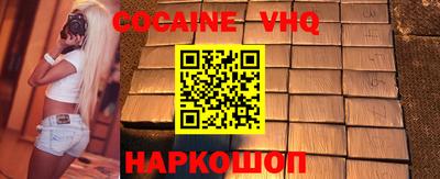 меф Камышлов