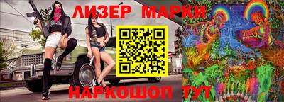 прущие грибы Канаш