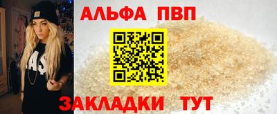 COCAINE Беслан