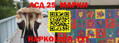 COCAINE Беслан