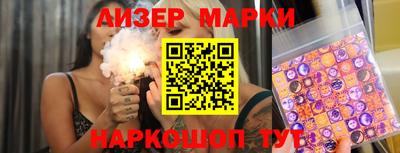 меф VHQ Кандалакша