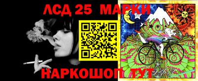 прущие грибы Канаш