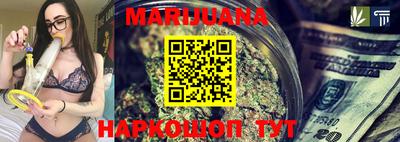 меф Камышлов