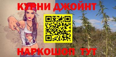 бутик Берёзовский