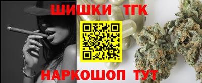 меф VHQ Кандалакша
