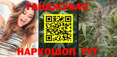 меф Камышлов