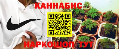 меф VHQ Кандалакша