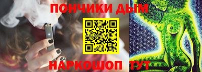 COCAINE Беслан