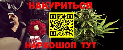 меф Камышлов