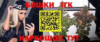 меф VHQ Кандалакша