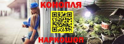 COCAINE Беслан