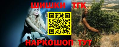 меф VHQ Кандалакша