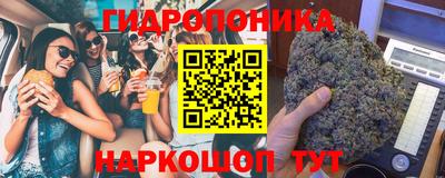 меф Камышлов