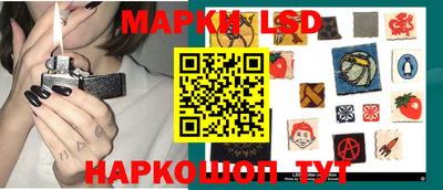 меф Камышлов